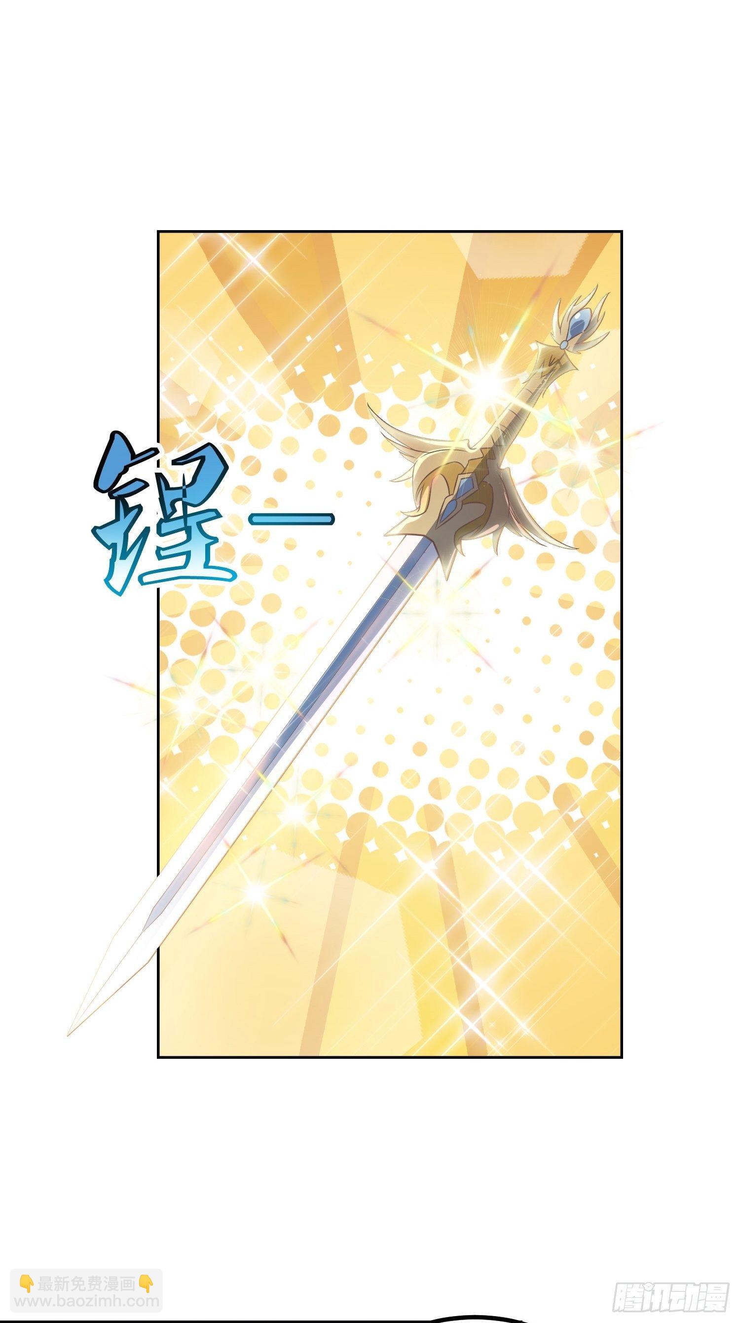 第43话：戒指里的世界-第44话