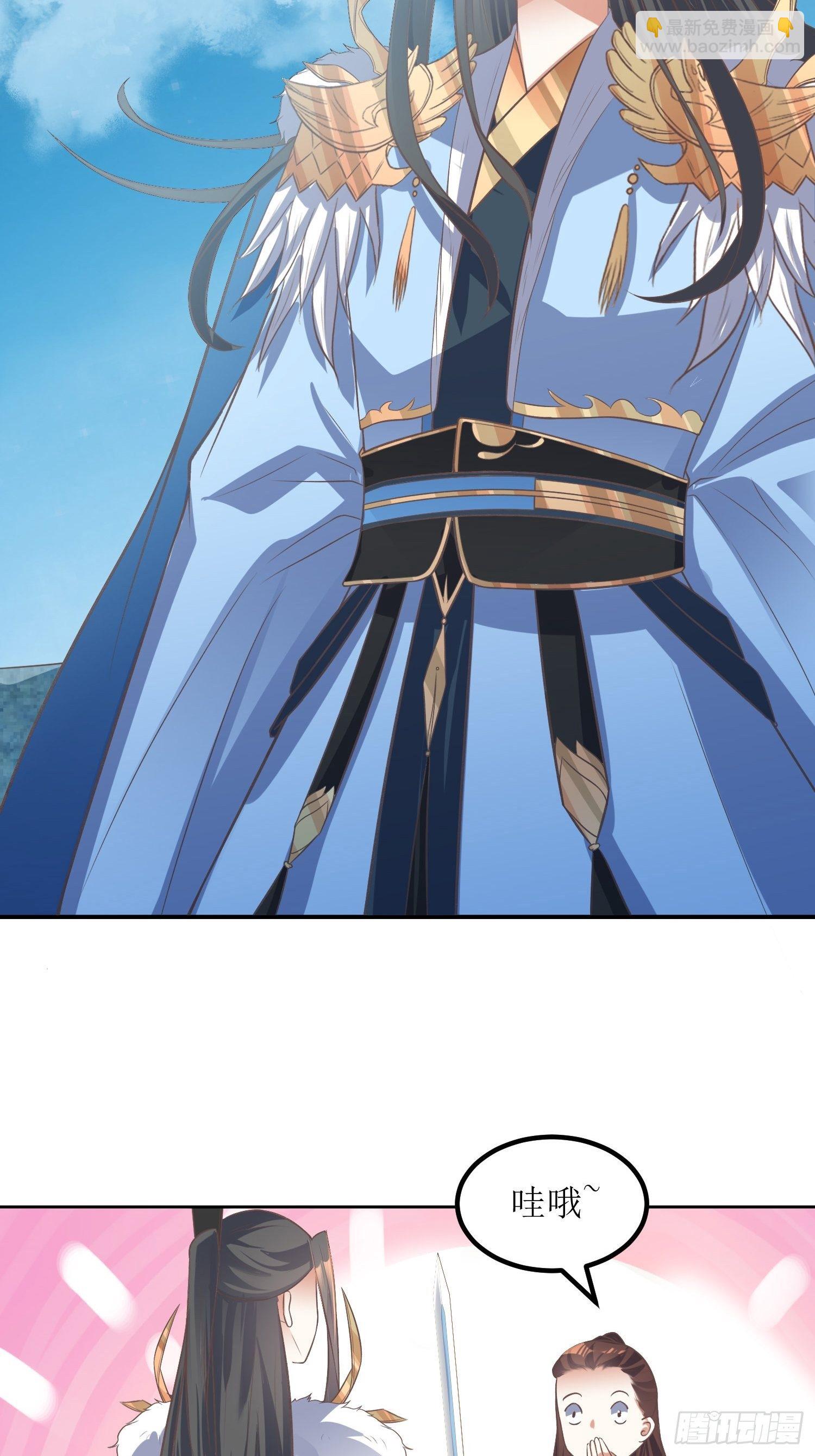 第43话：戒指里的世界-第44话