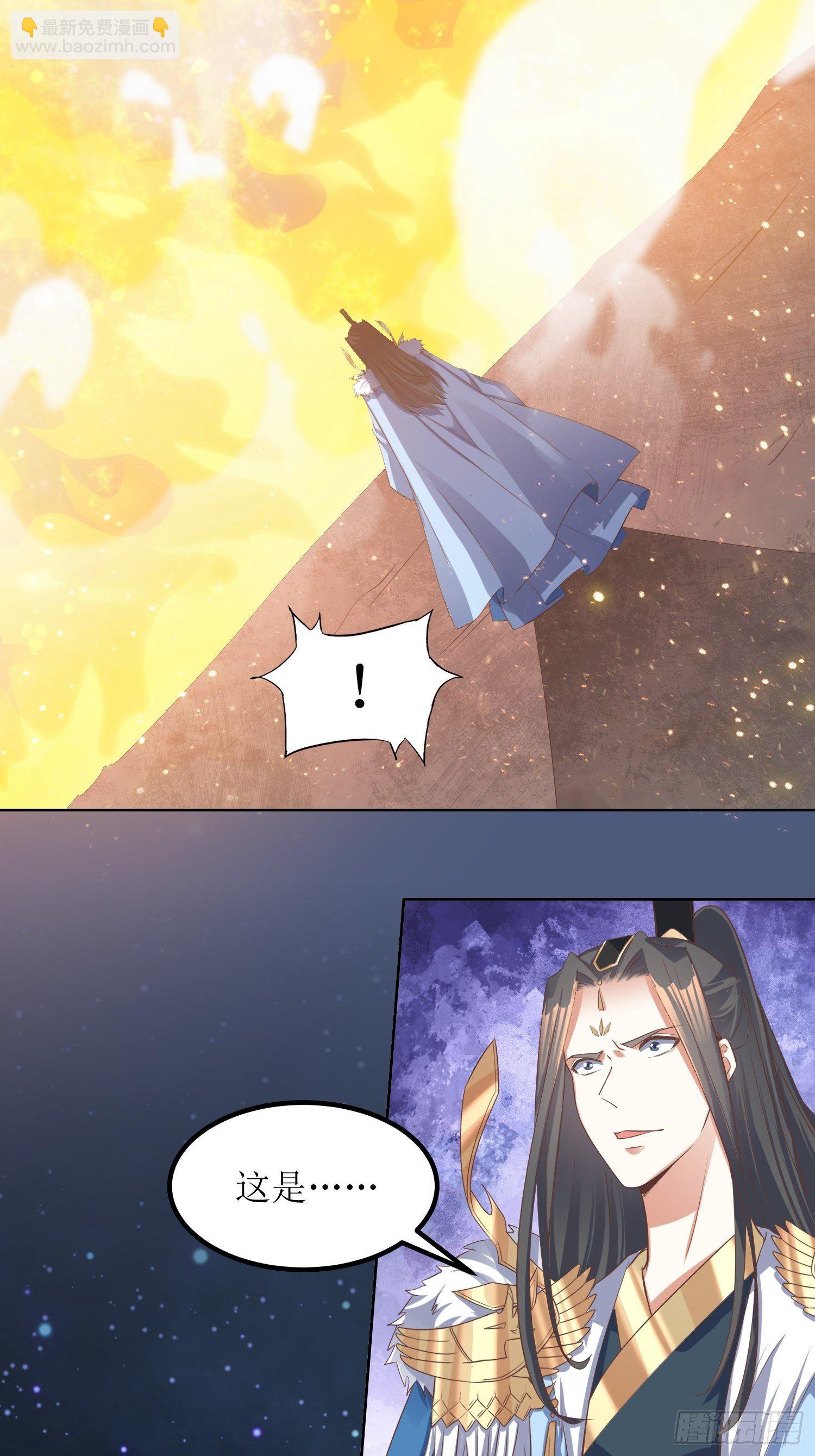 第43话：戒指里的世界-第44话