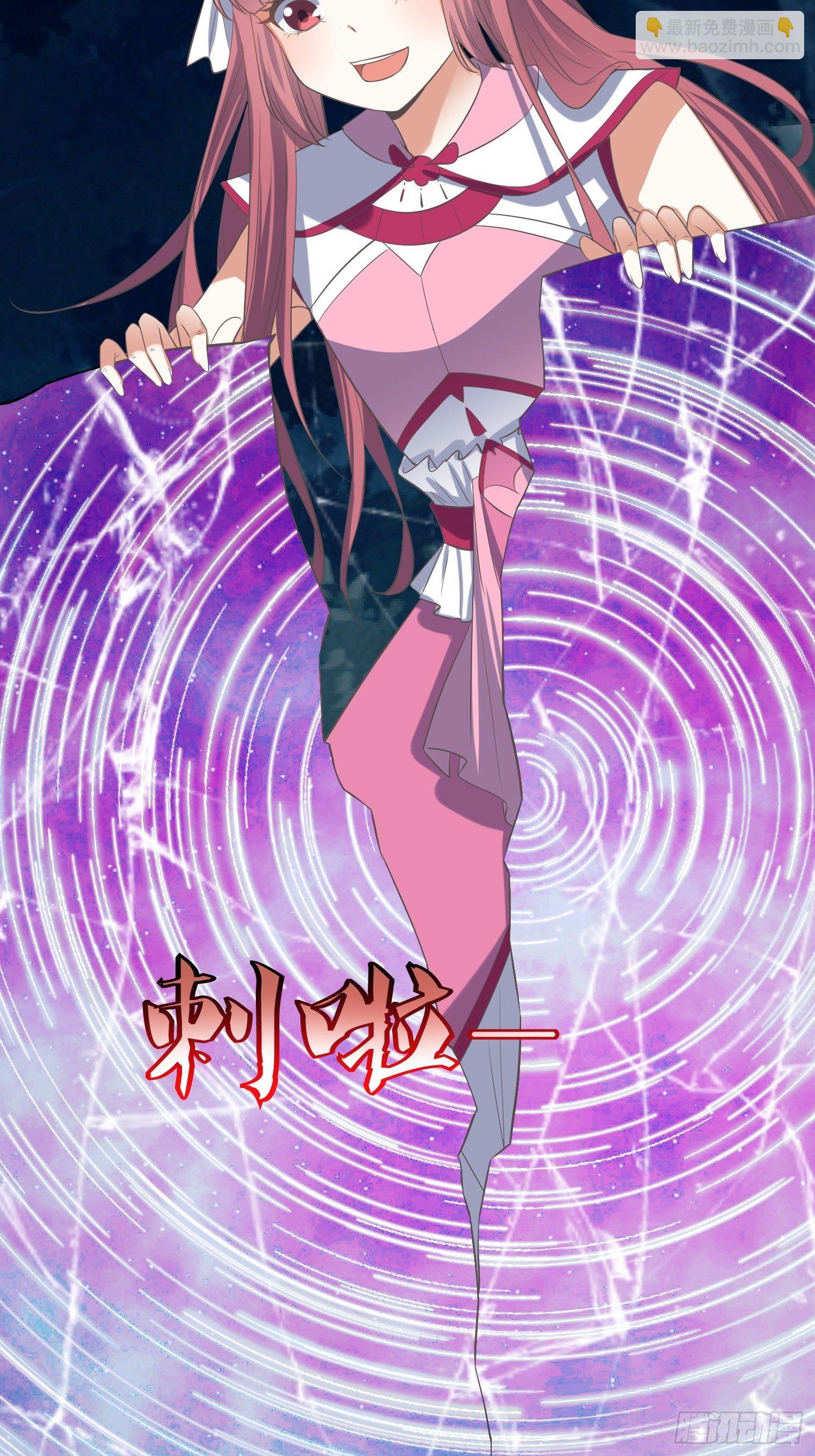 第45话：在你坟头-第46话