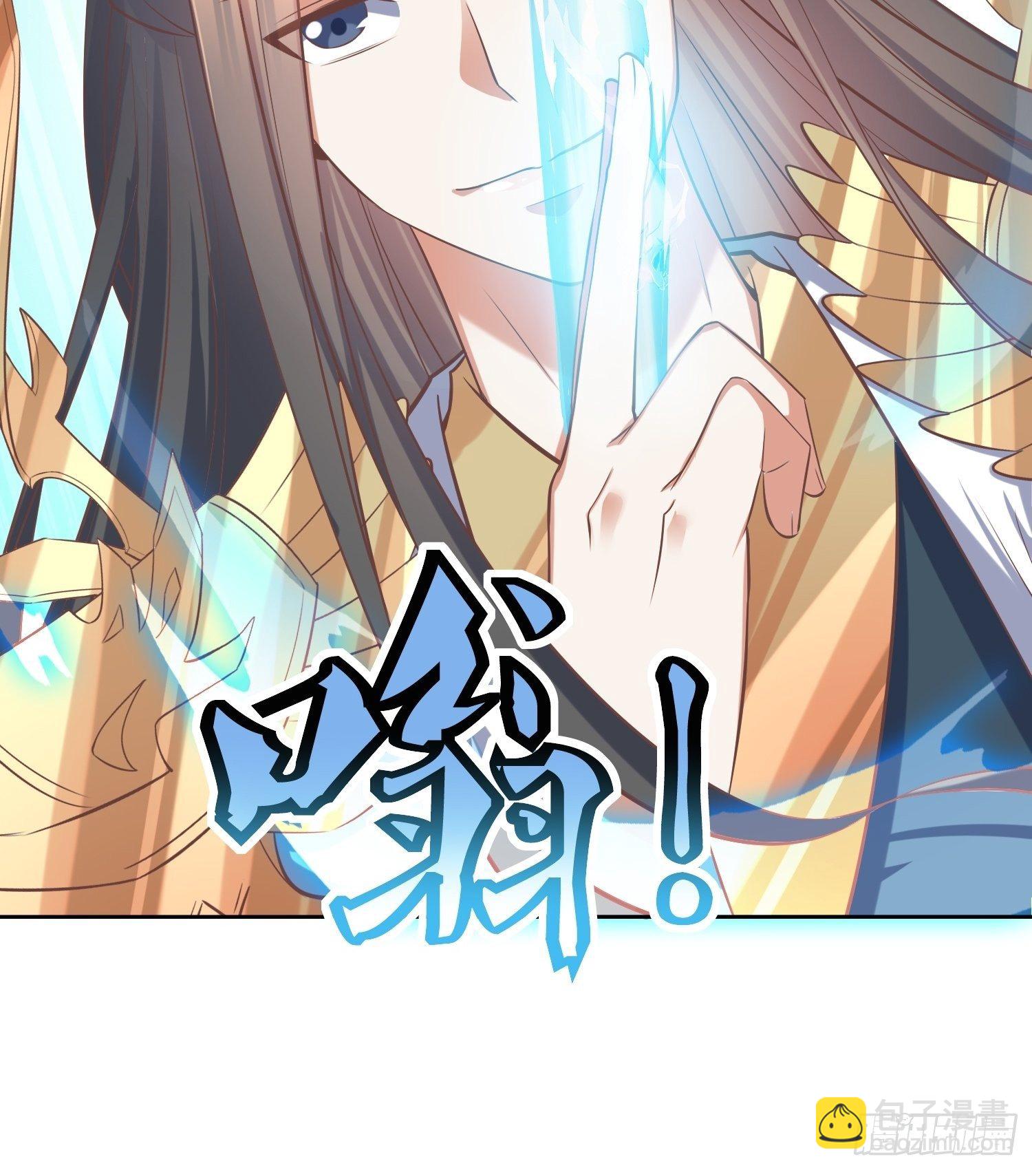 第49话：七星剑vs七星剑-第50话