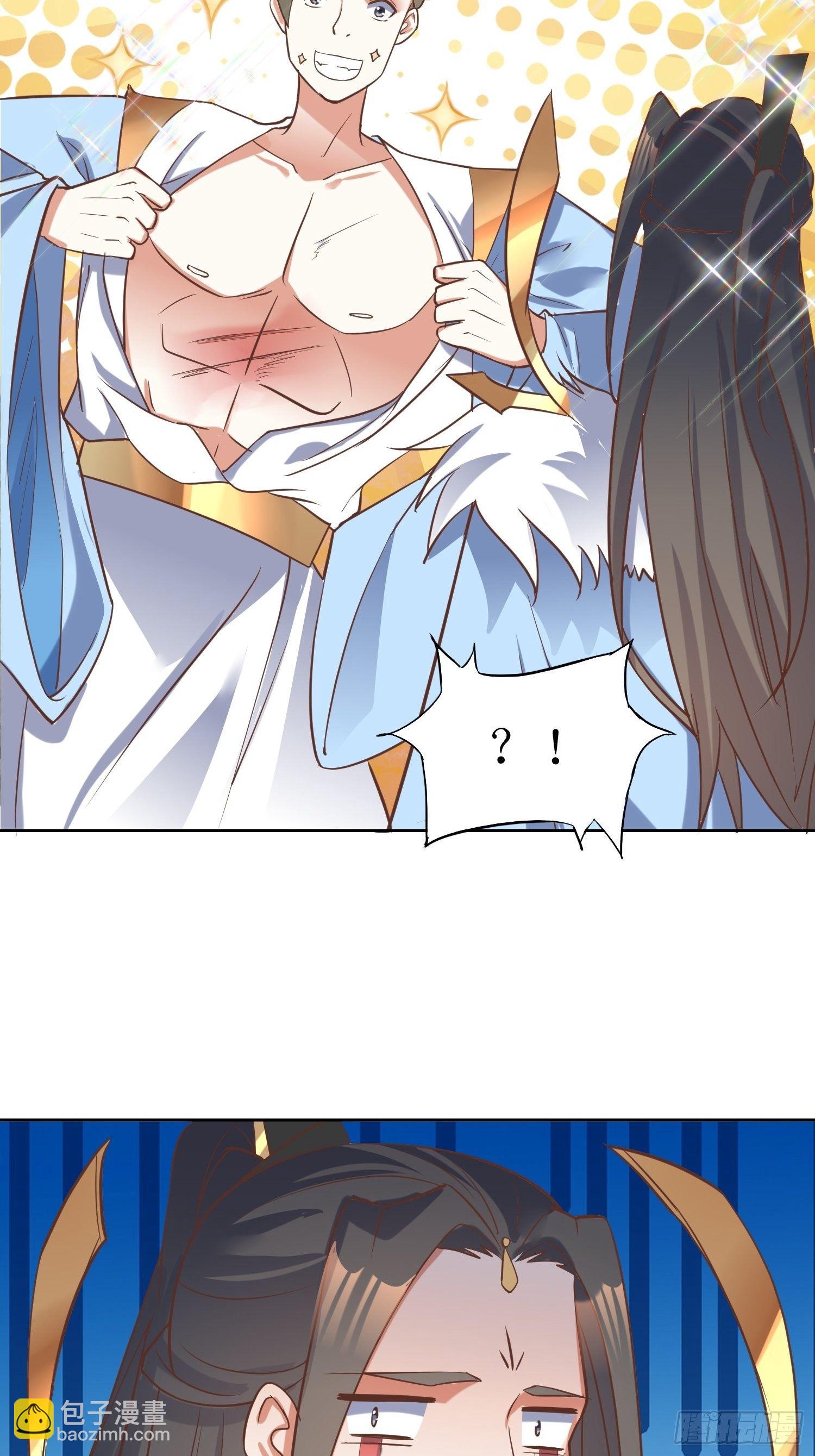 第5话：抽你一脸！-第6话