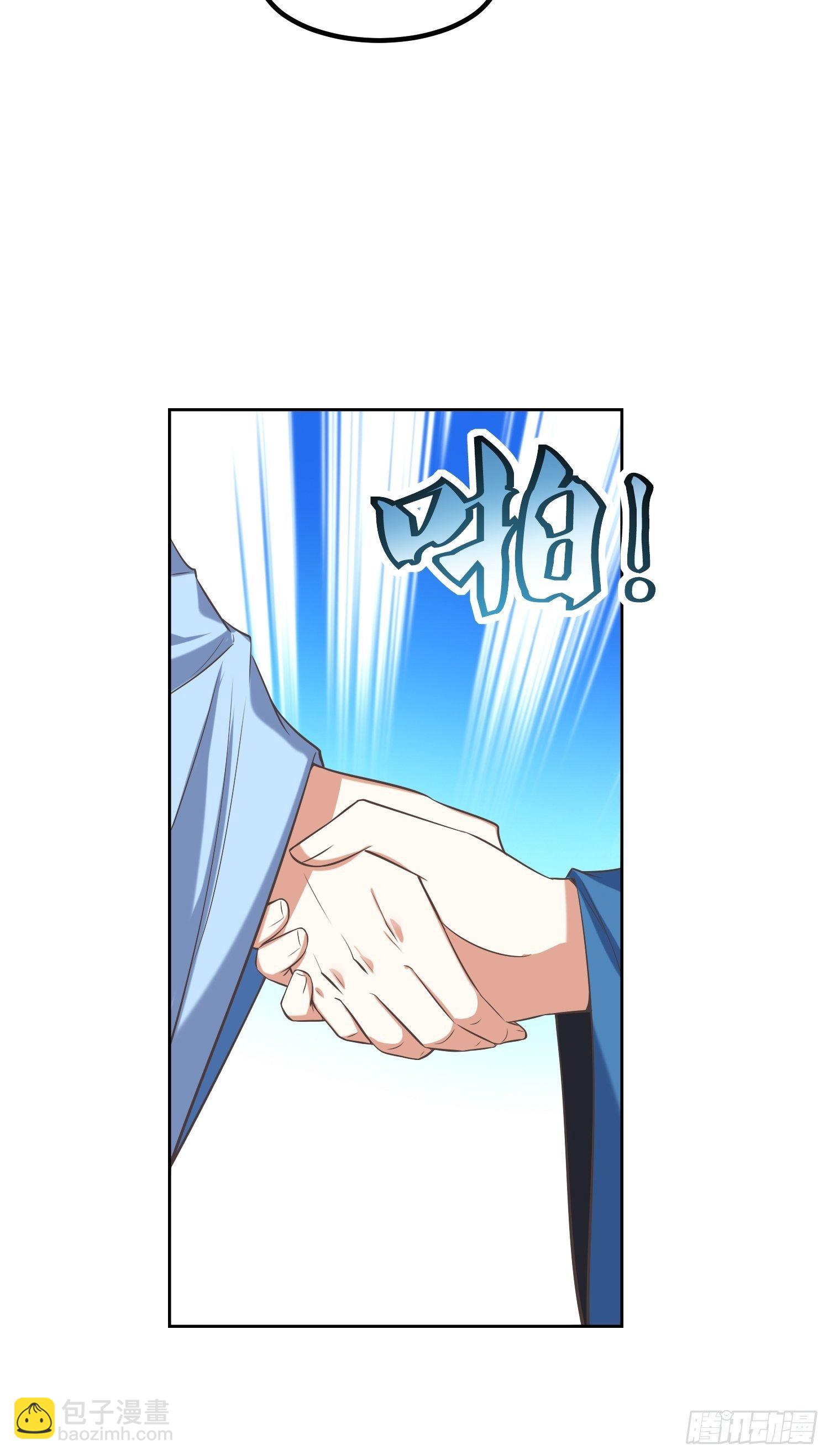 第51话：杀人者，偿命-第52话