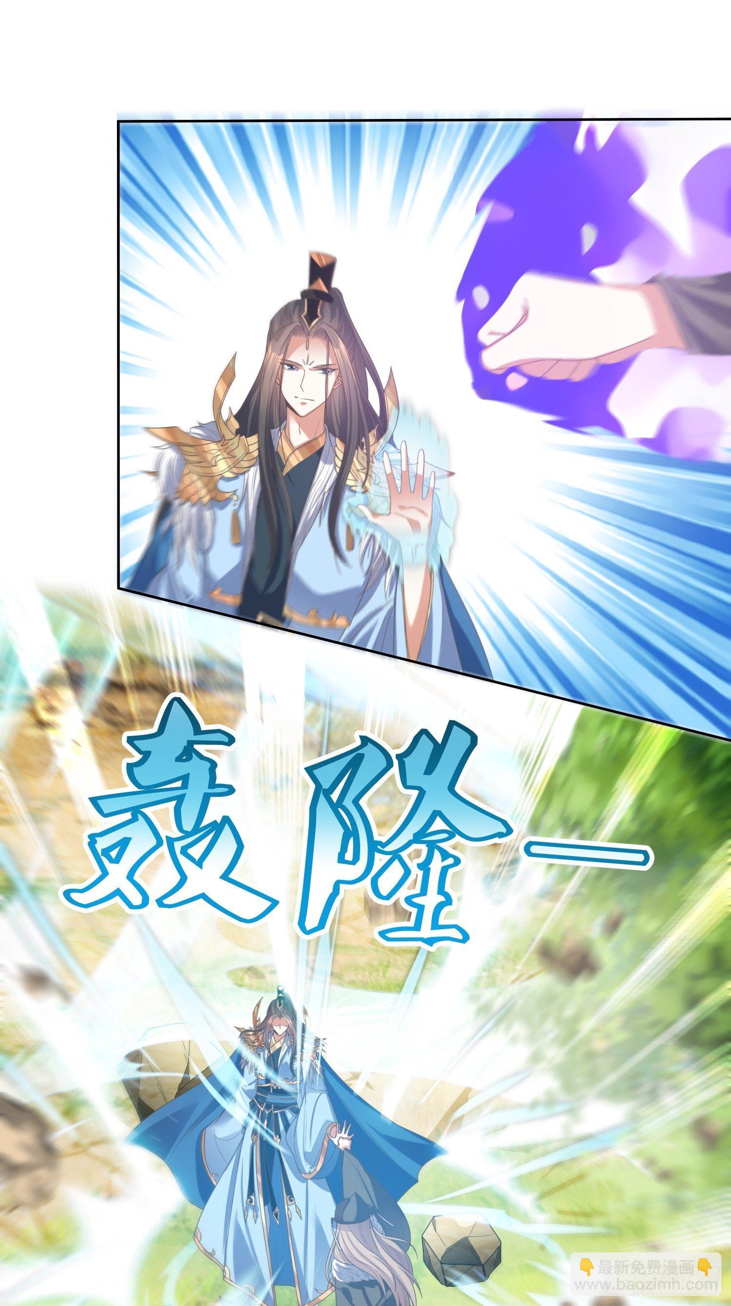 第53话：这损失多大-第54话
