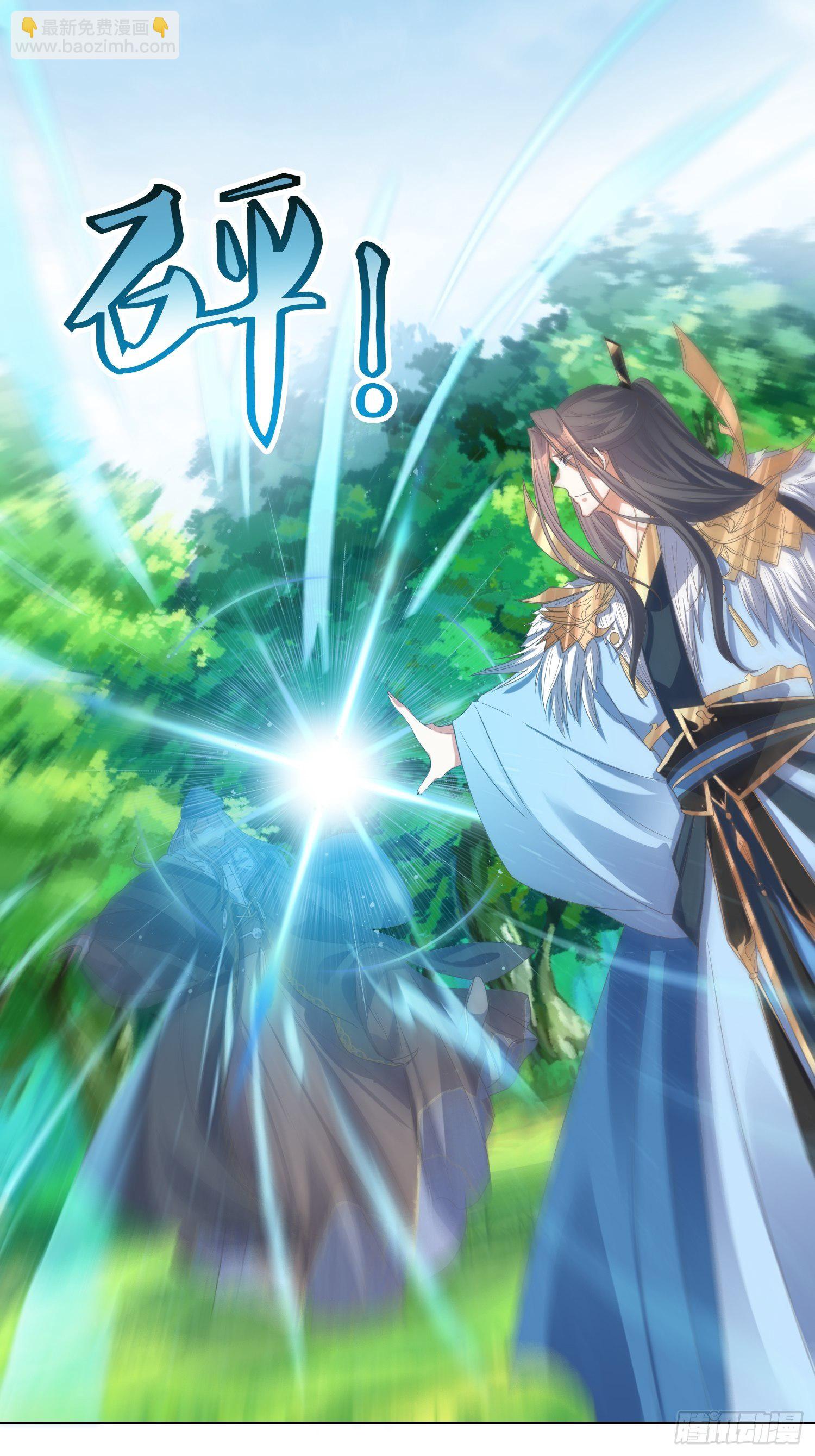 第53话：这损失多大-第54话