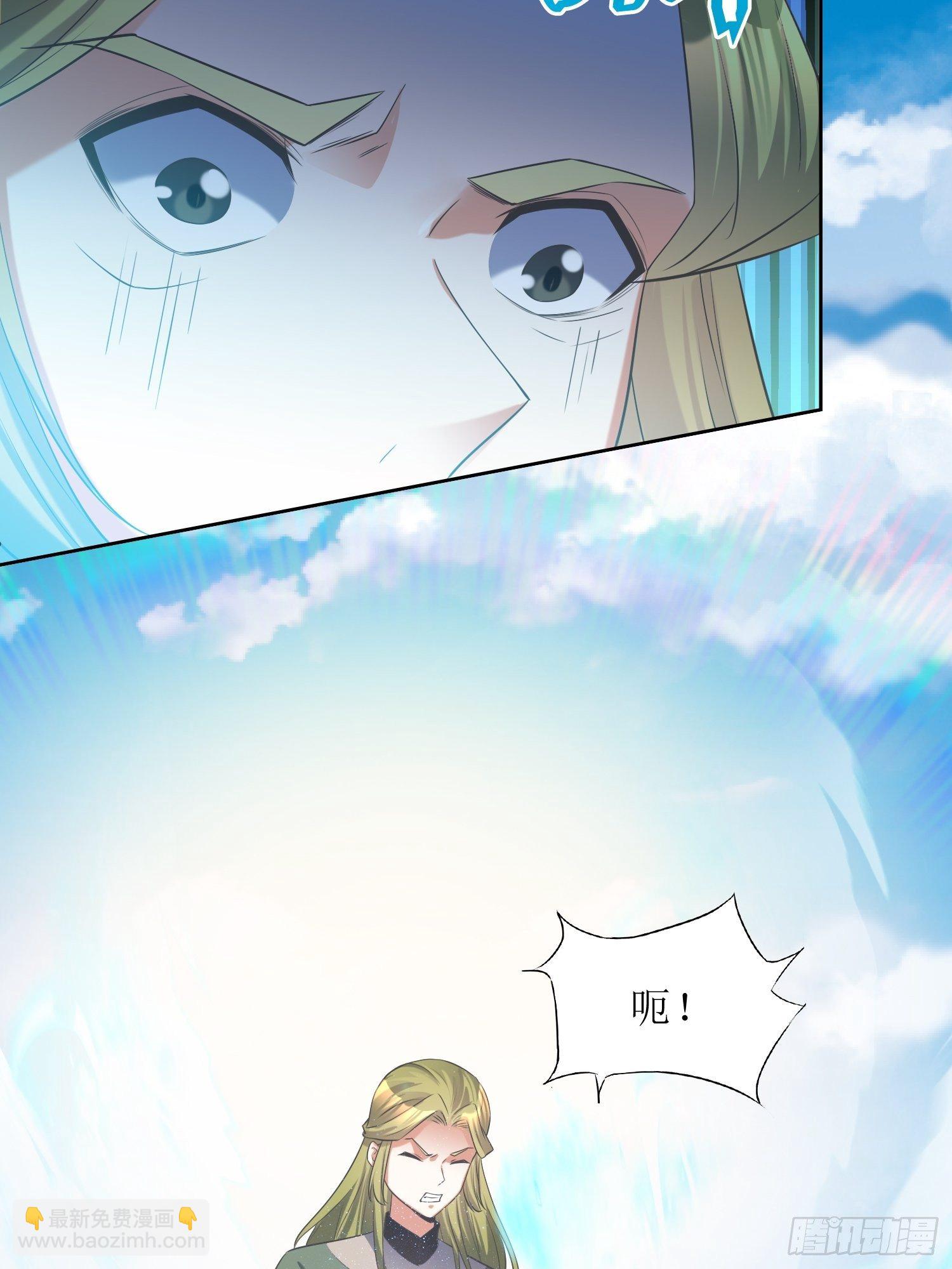 第55话：没有对比就没有伤害-第56话