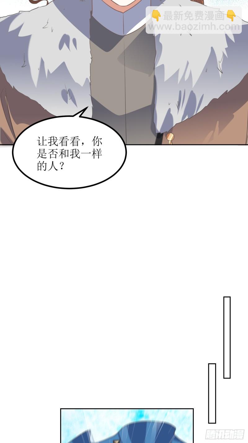 第63话：燕赵歌之死1-第64话
