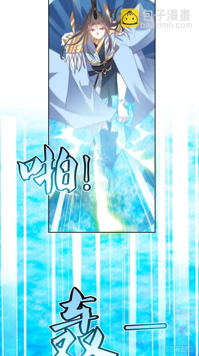 第63话：燕赵歌之死1-第64话