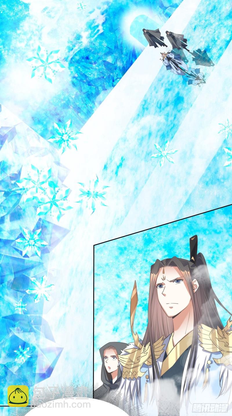 第63话：燕赵歌之死1-第64话