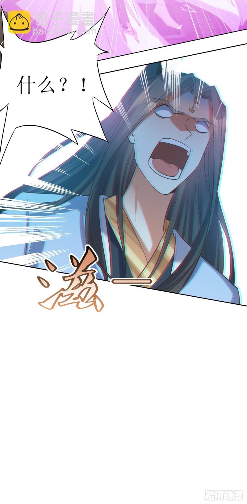 第65话：燕赵歌之死3-第66话