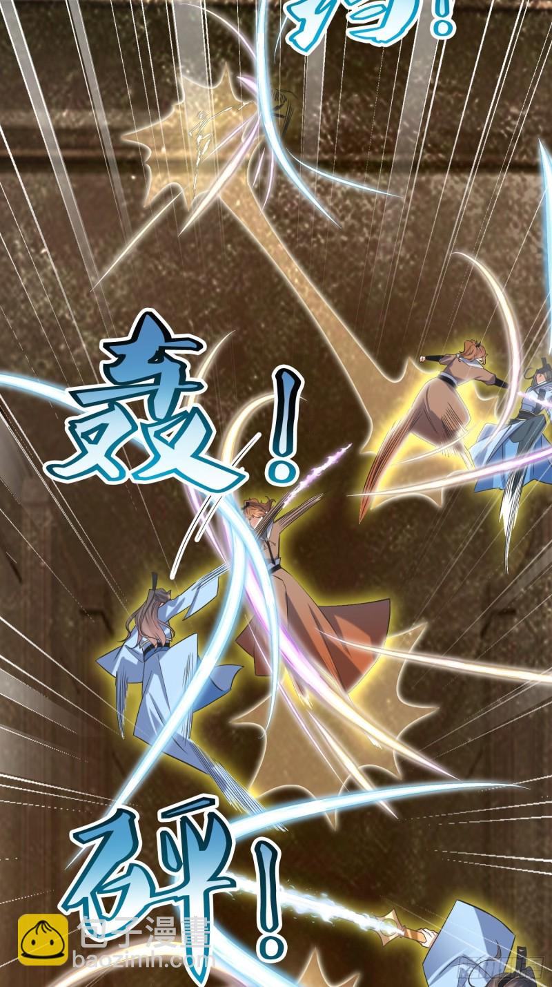 第65话：燕赵歌之死3-第66话
