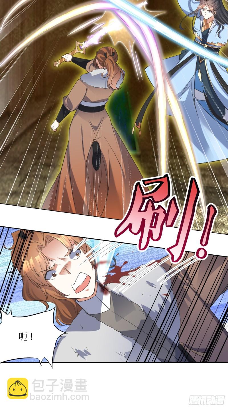 第65话：燕赵歌之死3-第66话