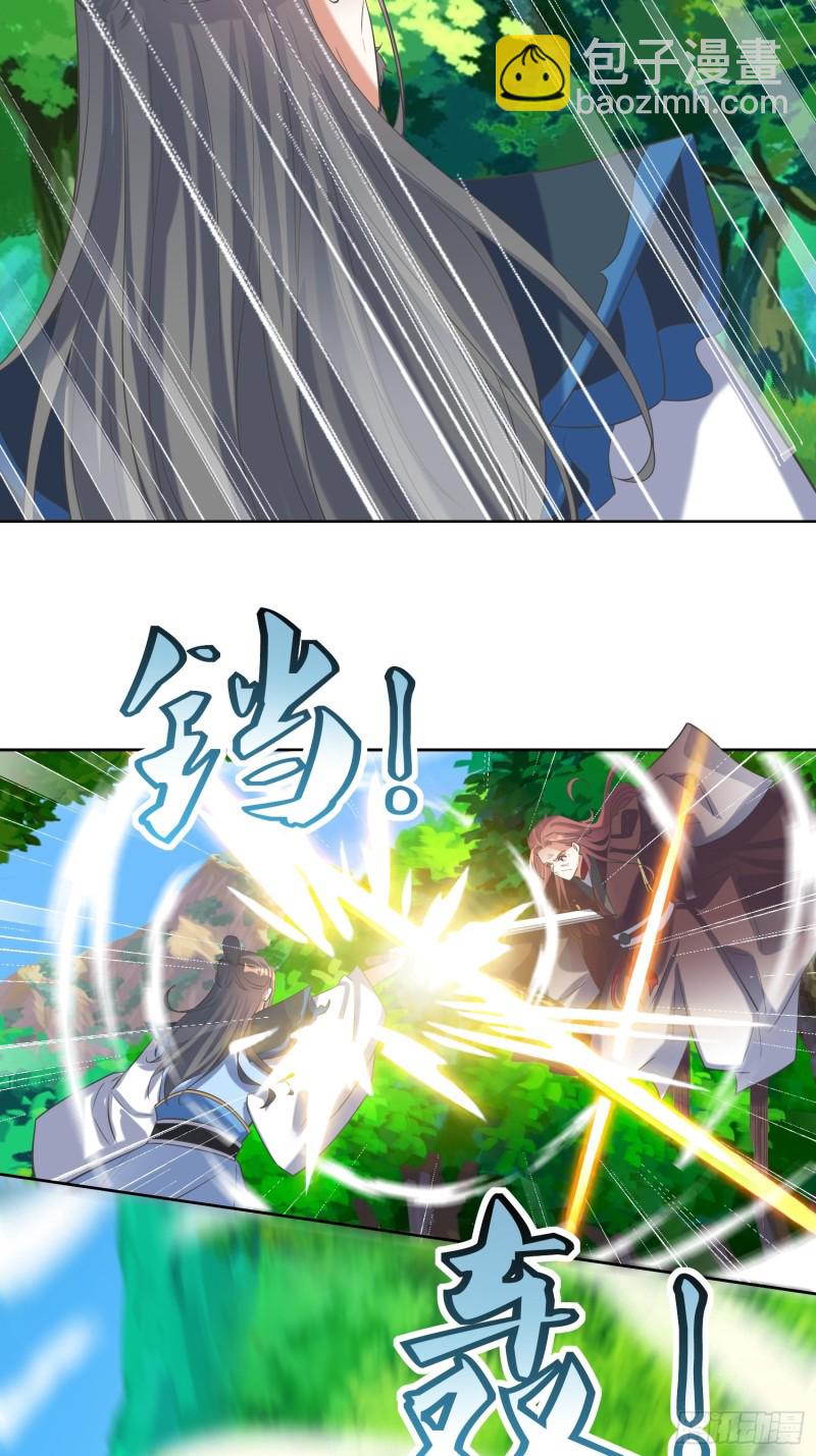 第67话：逆风翻盘1-第68话