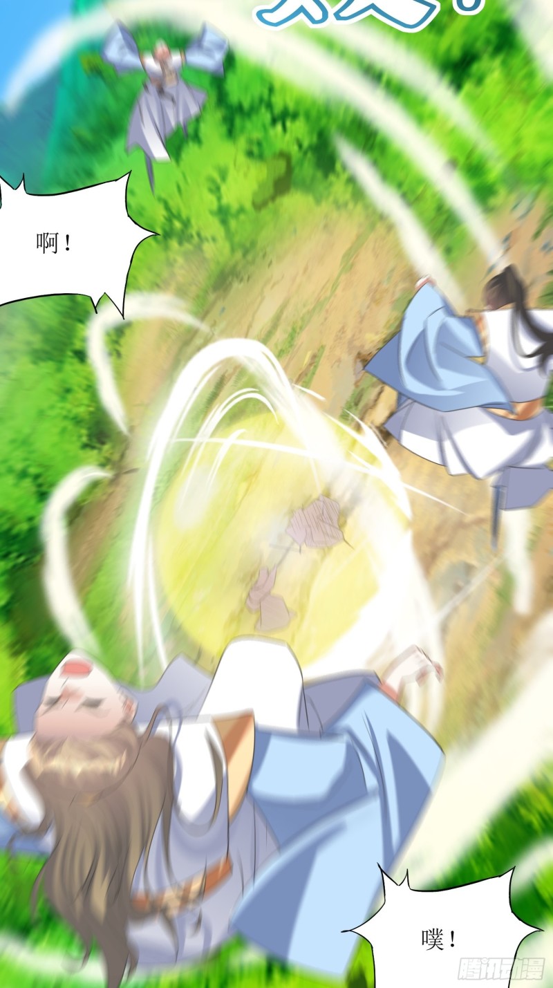 第67话：逆风翻盘1-第68话