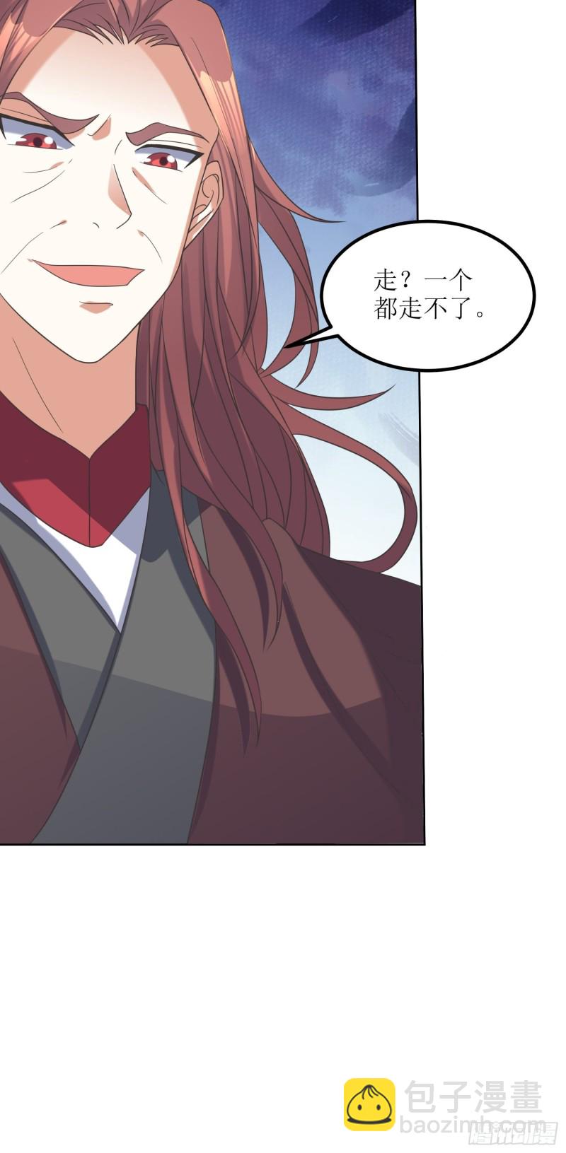 第67话：逆风翻盘1-第68话