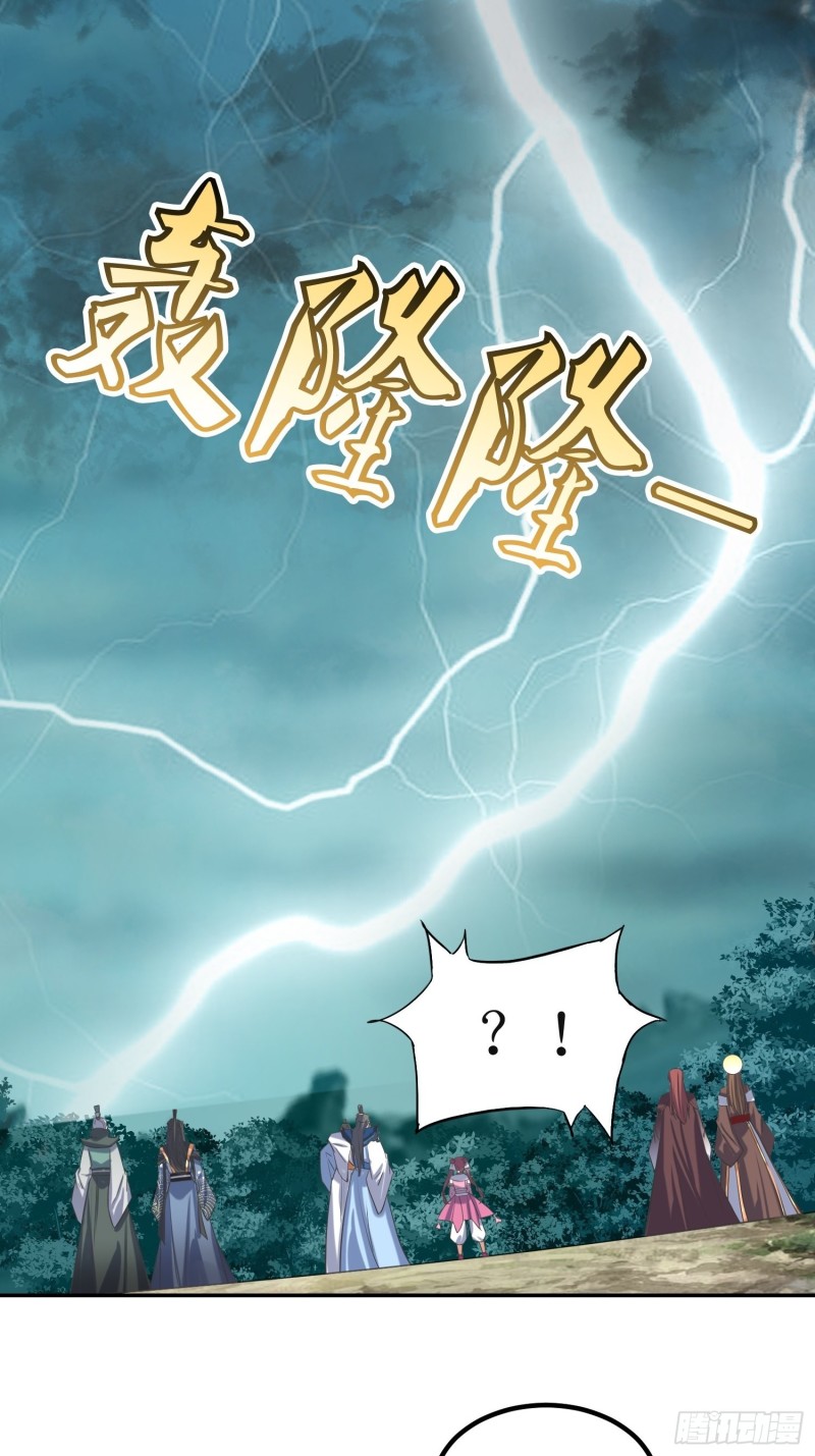 第69话：逆风翻盘3-第70话