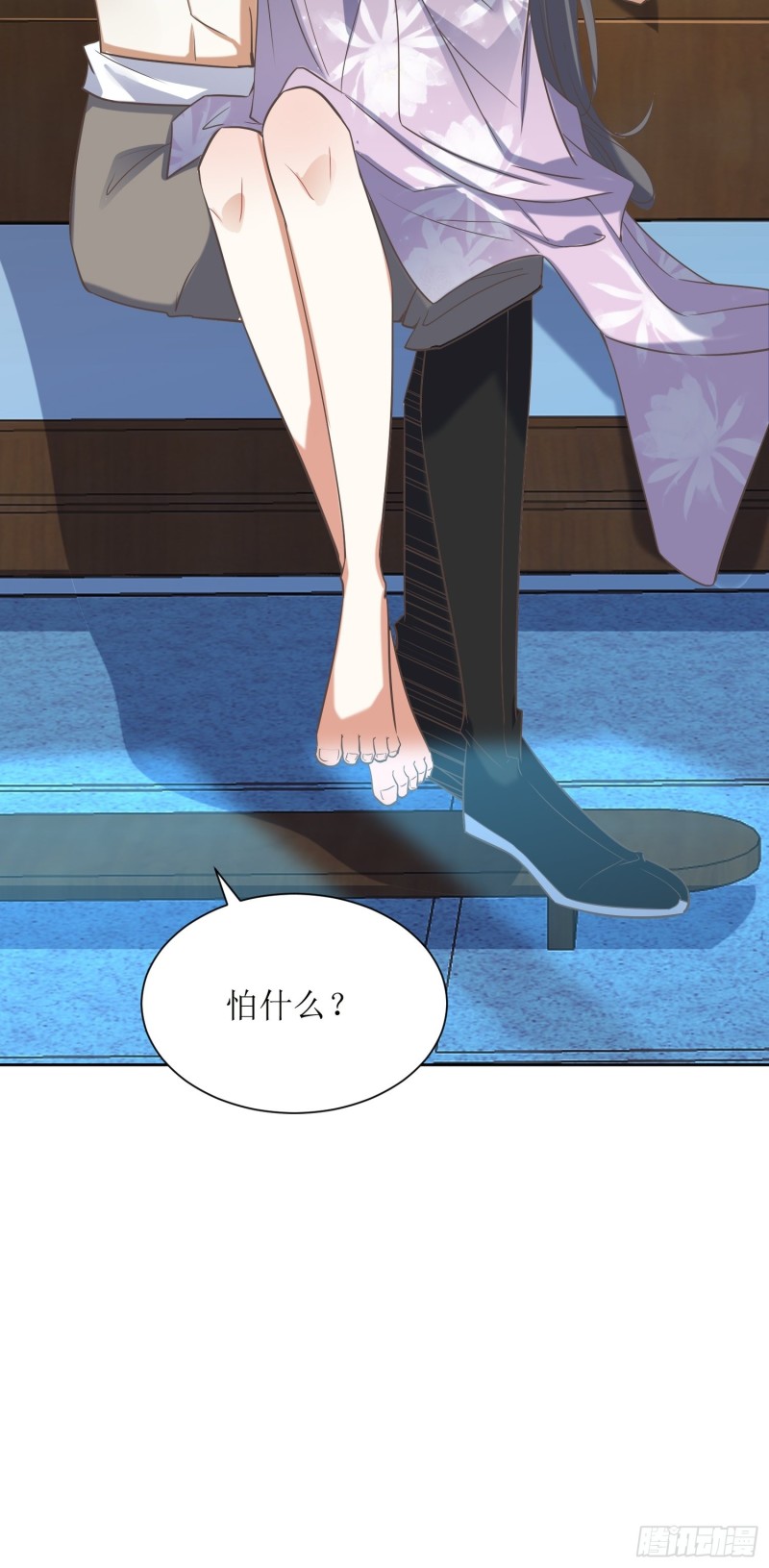第85话：不是不报-第86话