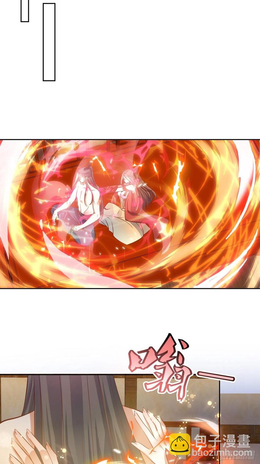 第89话：累了-第90话