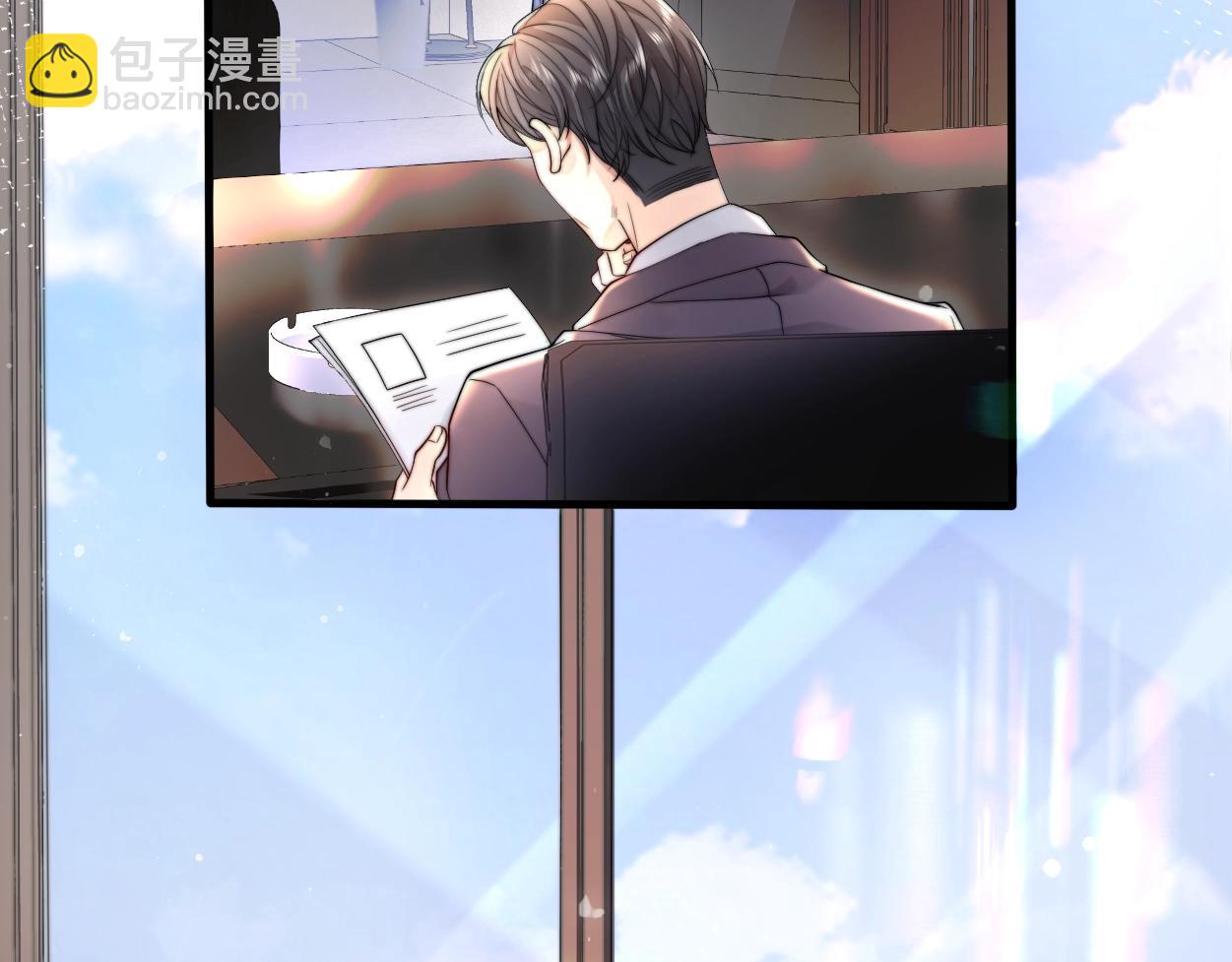 第1话 交易(1/3)-第2话