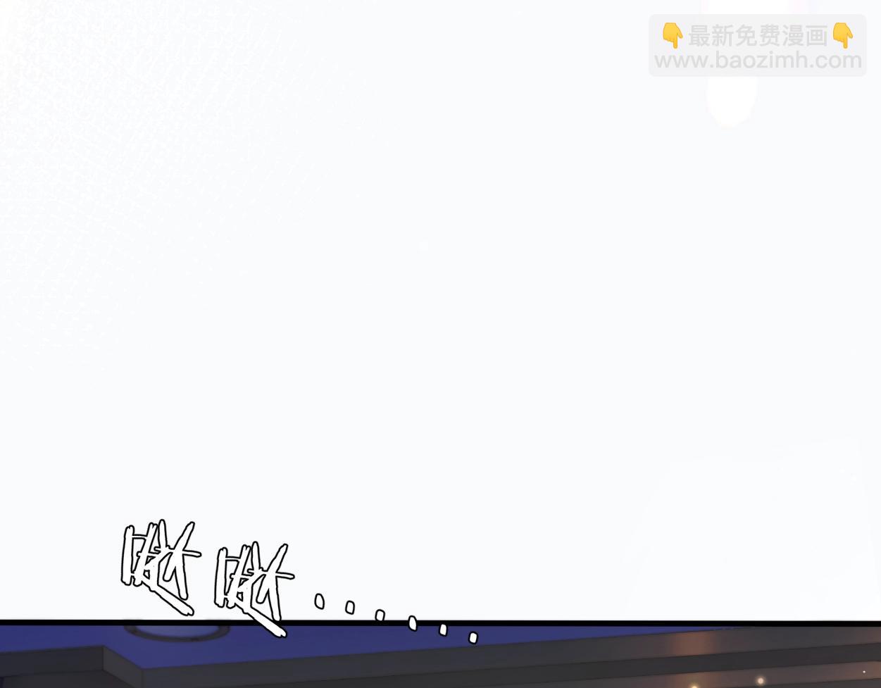 第1话 交易(1/3)-第2话