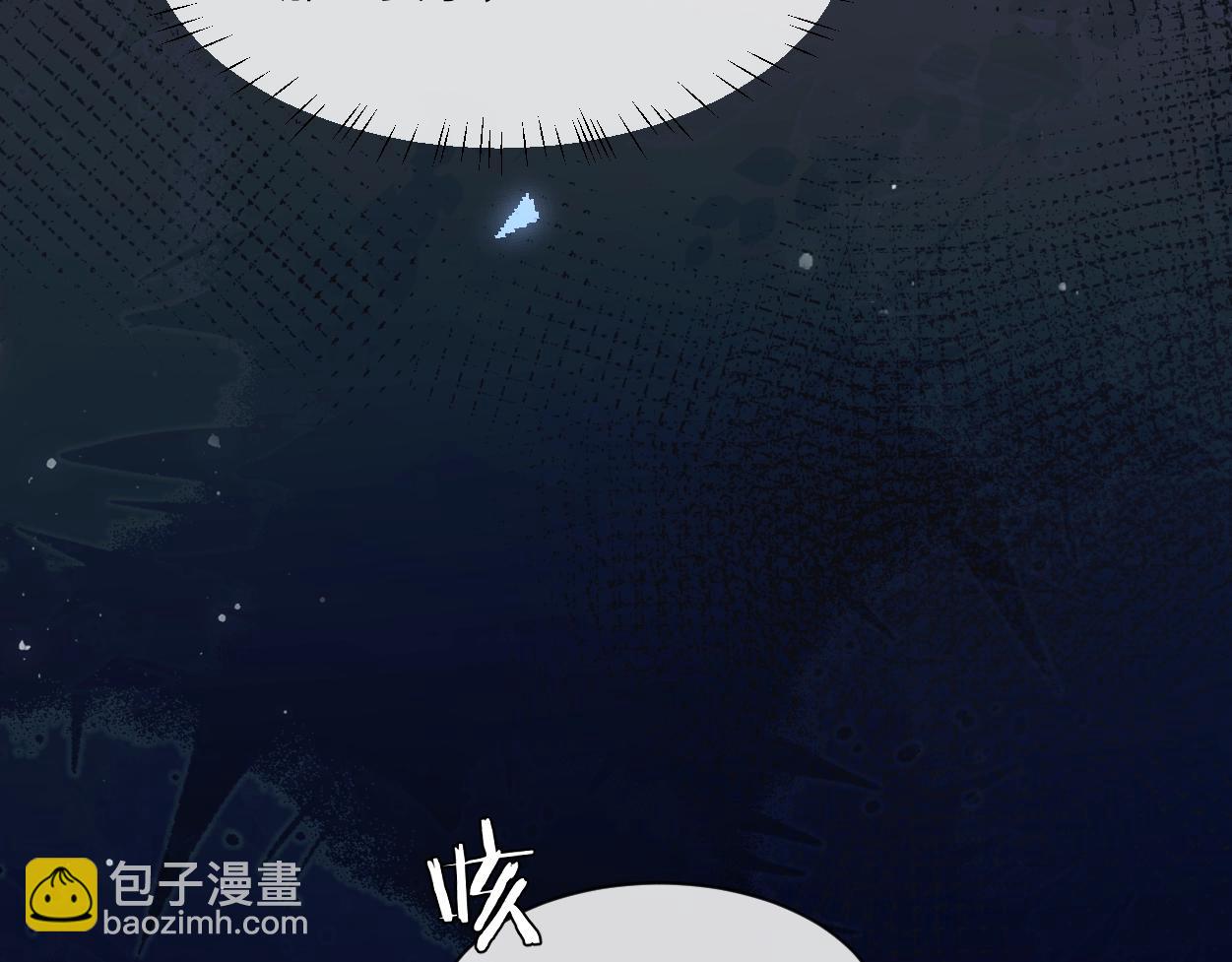 第1话 交易(1/3)-第2话