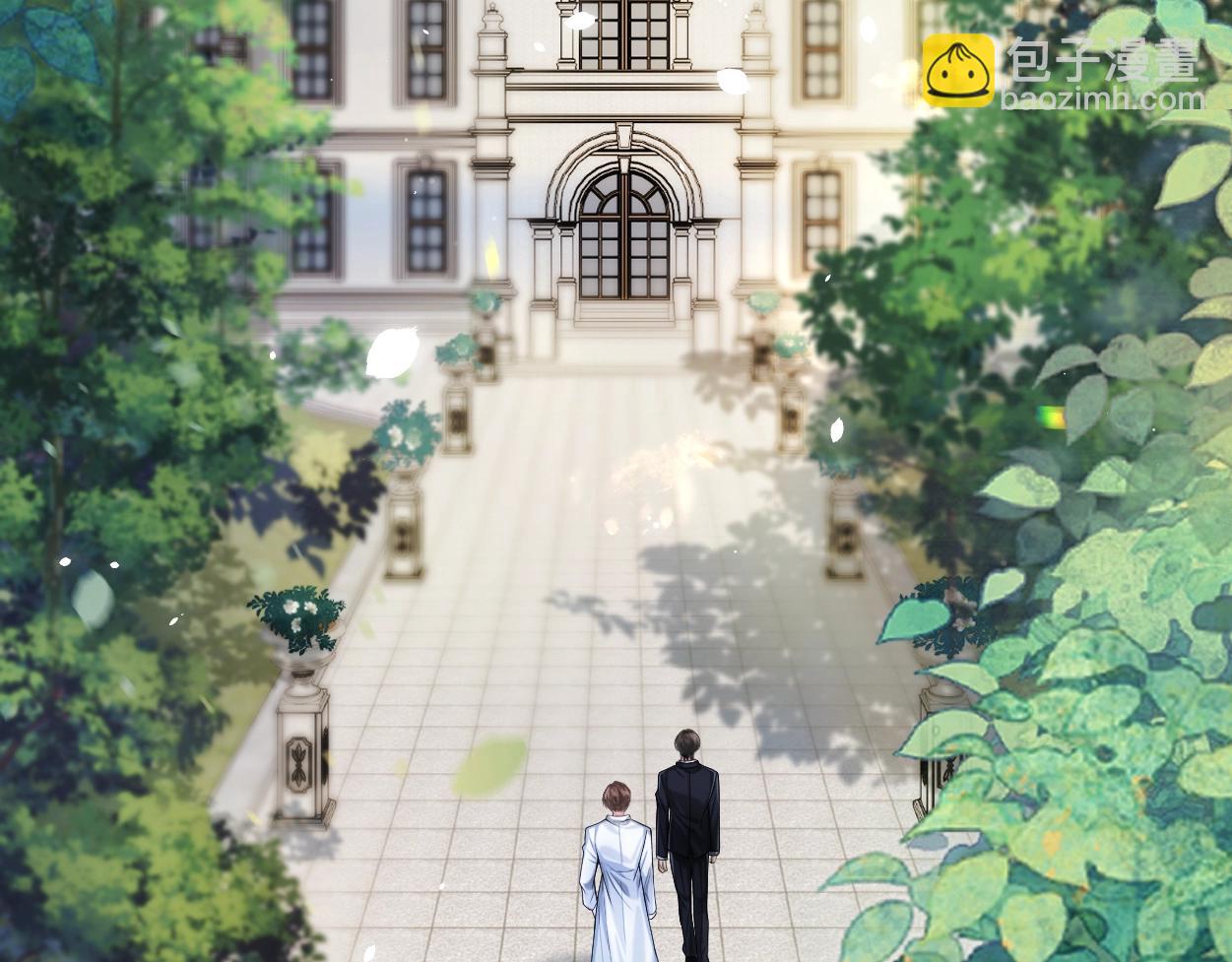 第1话 交易(1/3)-第2话