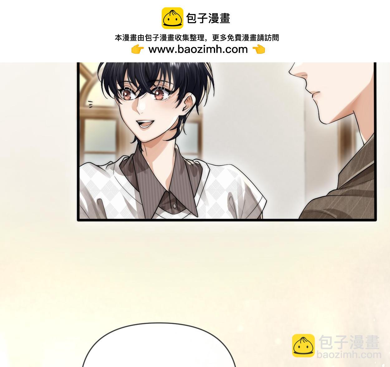第13话 卑微的心声(1/3)-第14话