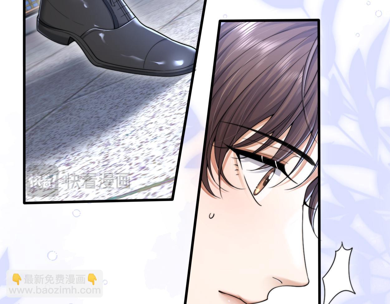 第13话 卑微的心声(1/3)-第14话