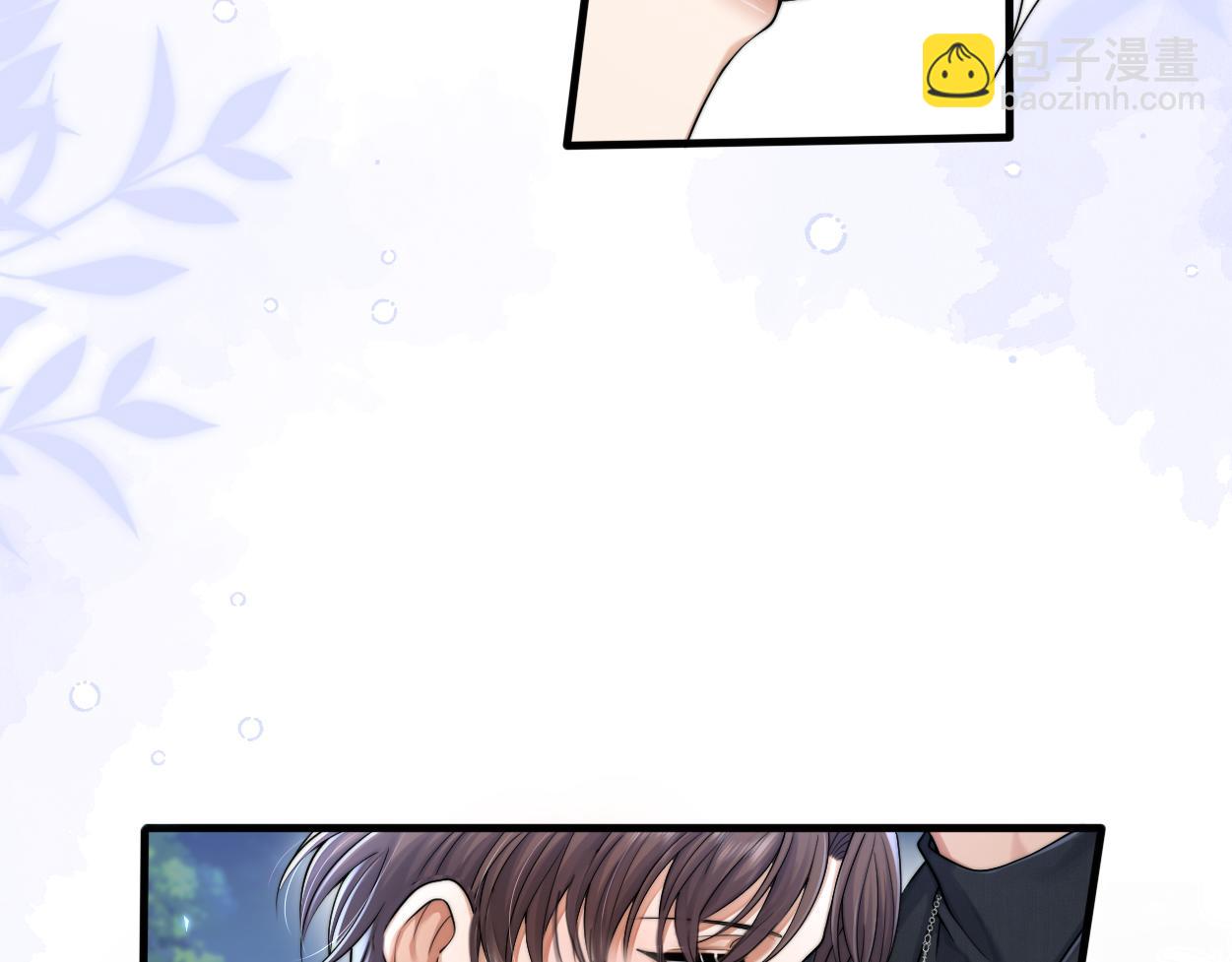 第13话 卑微的心声(1/3)-第14话