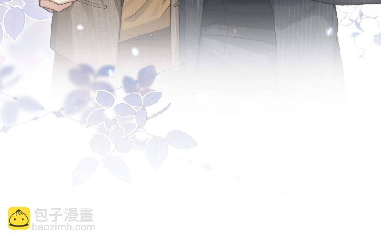 第13话 卑微的心声(1/3)-第14话
