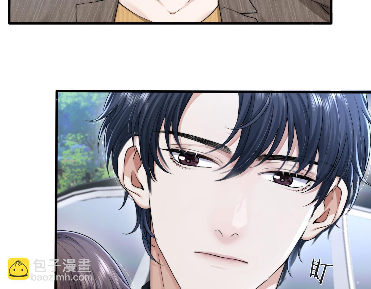 第13话 卑微的心声(1/3)-第14话