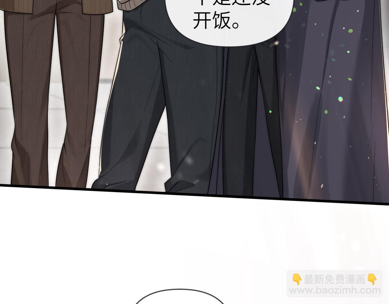 第13话 卑微的心声(1/3)-第14话