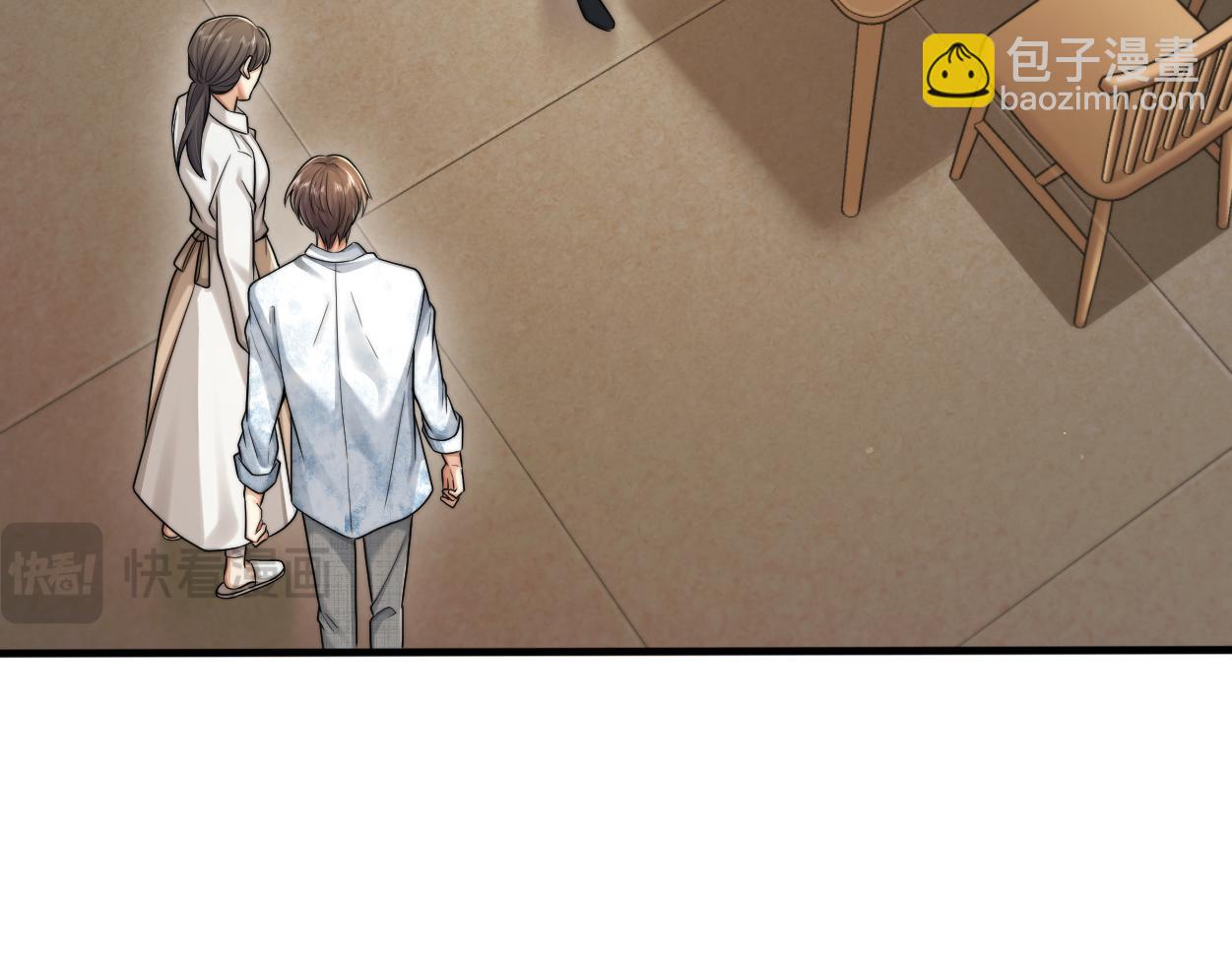 第15话 雇、佣、关、系(1/3)-第16话
