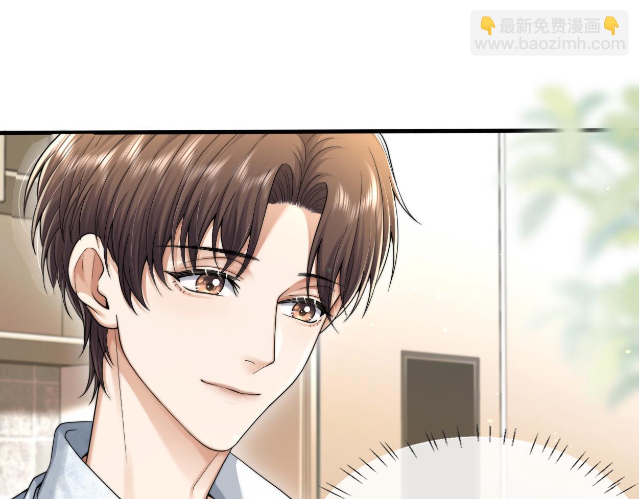 第15话 雇、佣、关、系(1/3)-第16话