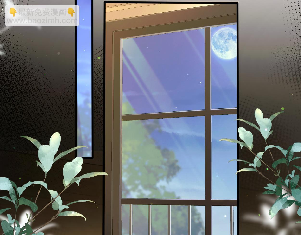 第15话 雇、佣、关、系(1/3)-第16话