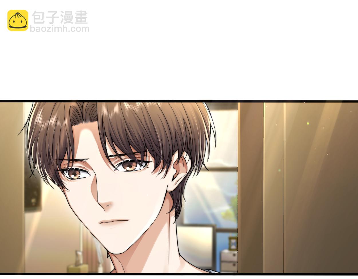 第15话 雇、佣、关、系(1/3)-第16话
