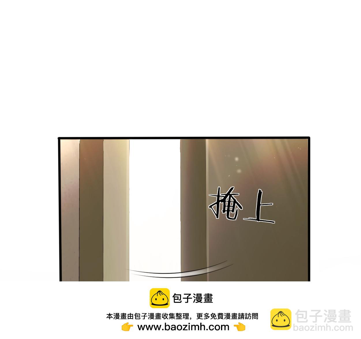 第15话 雇、佣、关、系(1/3)-第16话