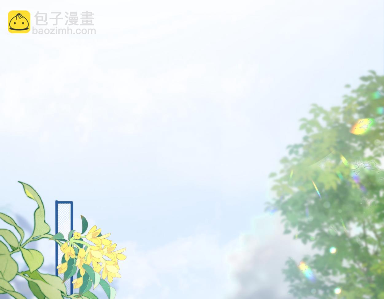 第17话 会议演讲(1/3)-第18话