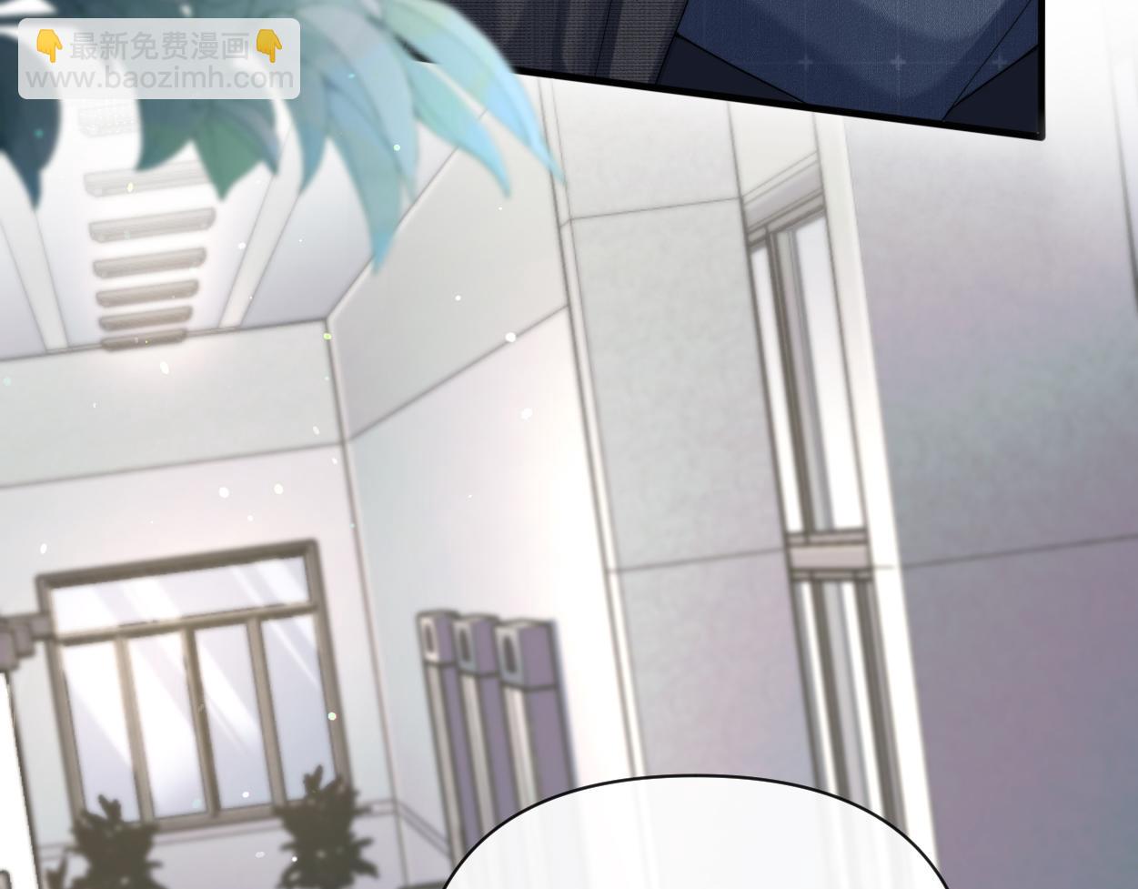 第19话 别&hellip;别碰我(1/3)-第20话