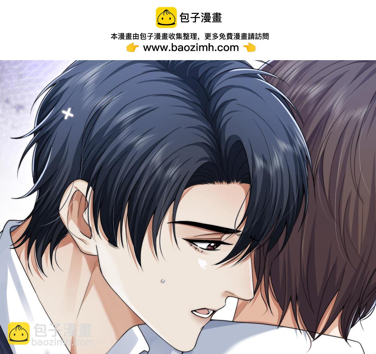第21话 是不是晚了？(1/3)-第22话