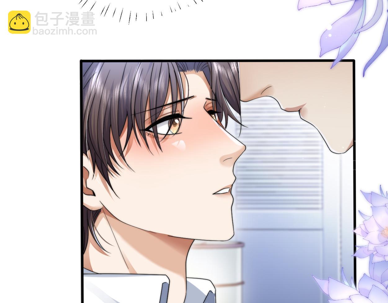 第21话 是不是晚了？(1/3)-第22话