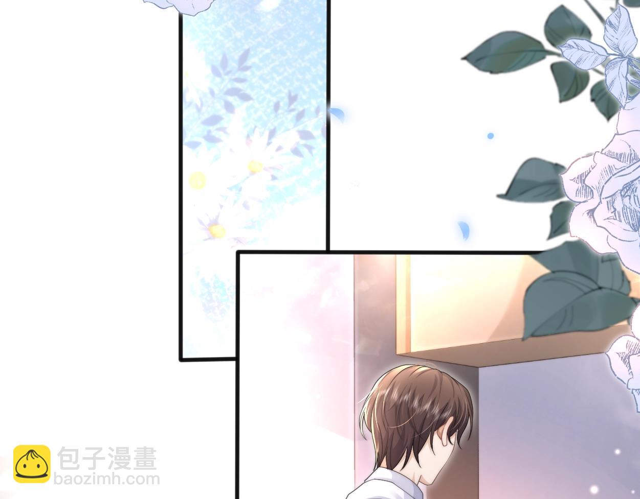 第3话 你有什么要求(1/3)-第4话