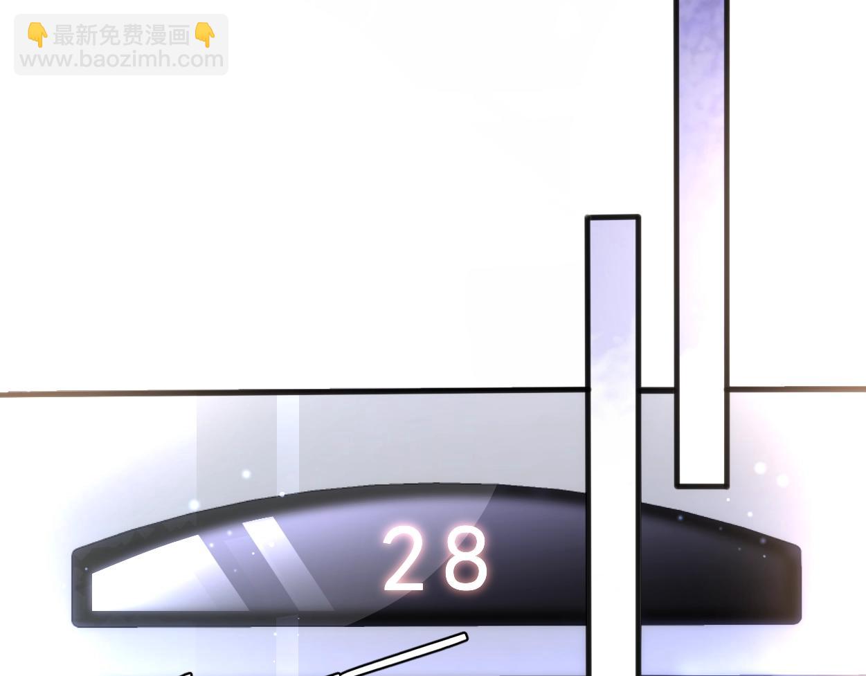 第3话 你有什么要求(1/3)-第4话