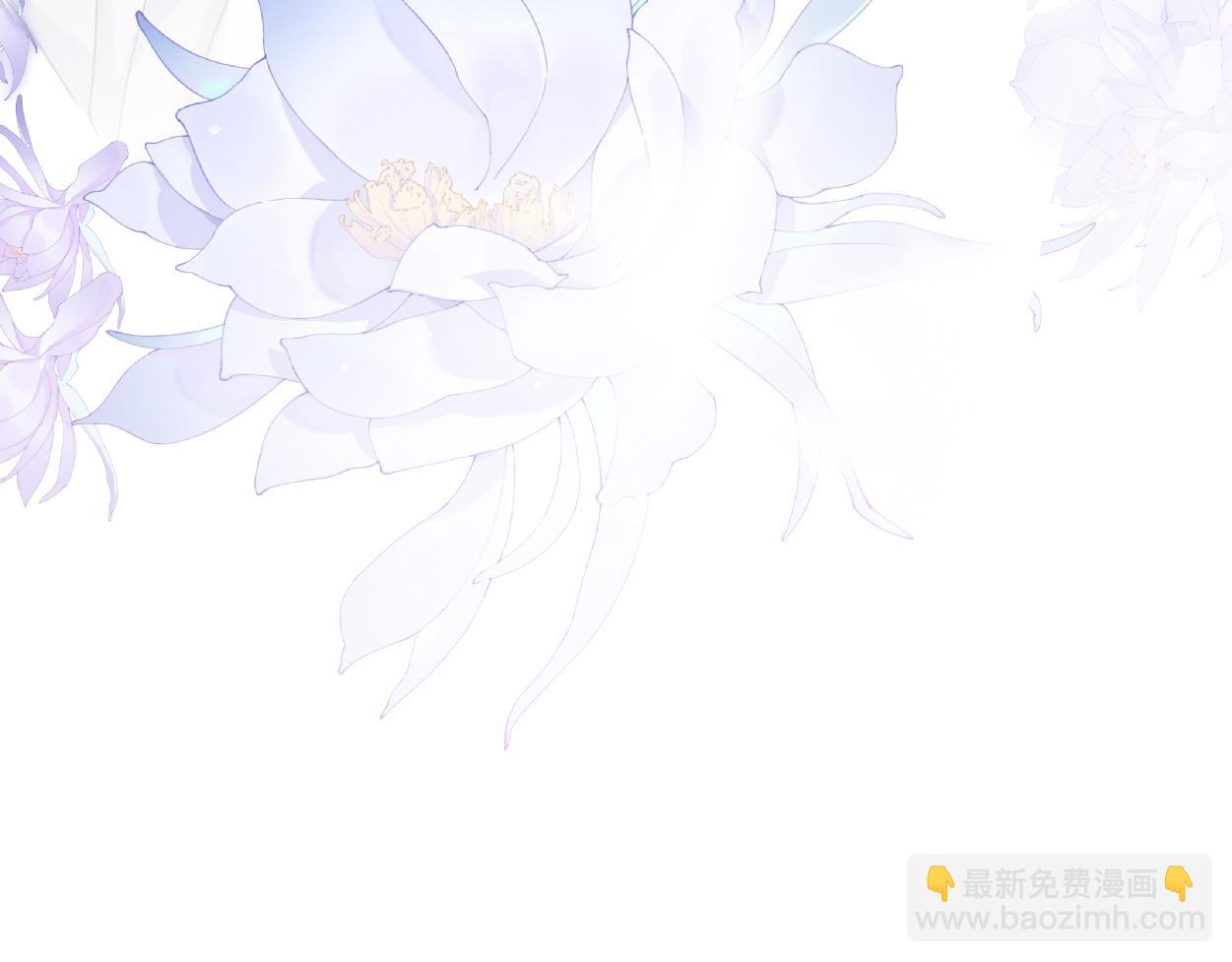 第29话 那你喜欢他吗？(1/3)-第44话