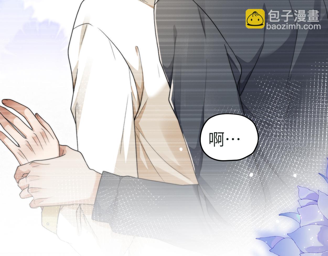 第25话 我可以帮你(1/3)-第30话