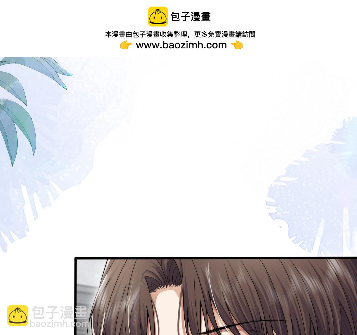 第25话 我可以帮你(1/3)-第30话
