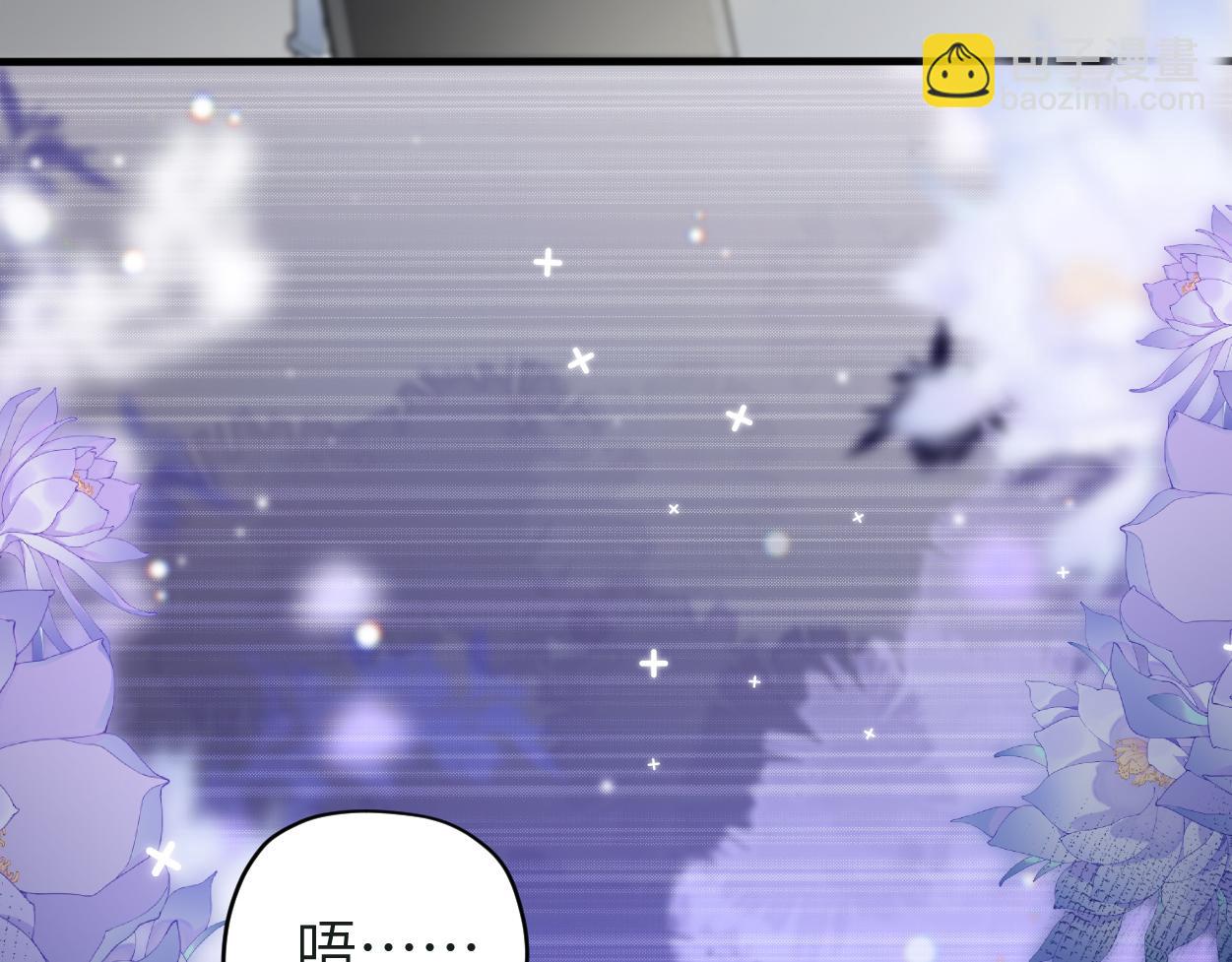 第25话 我可以帮你(1/3)-第30话