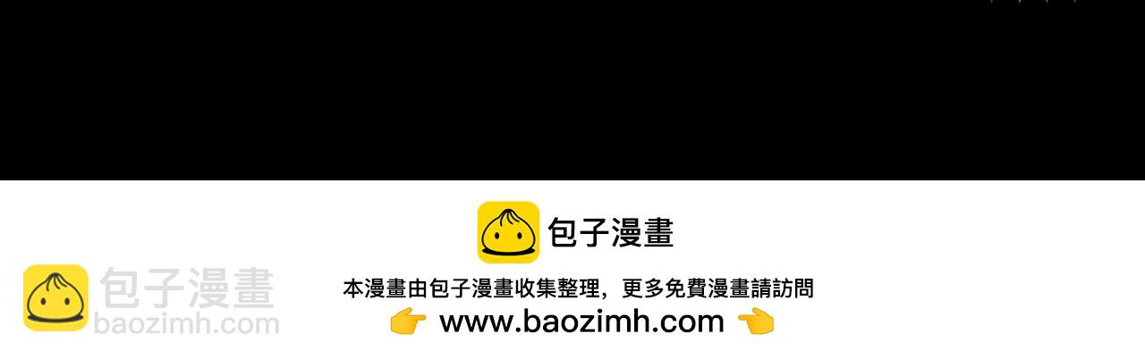第7期 整活企划：圣代的脸红合集-第34话