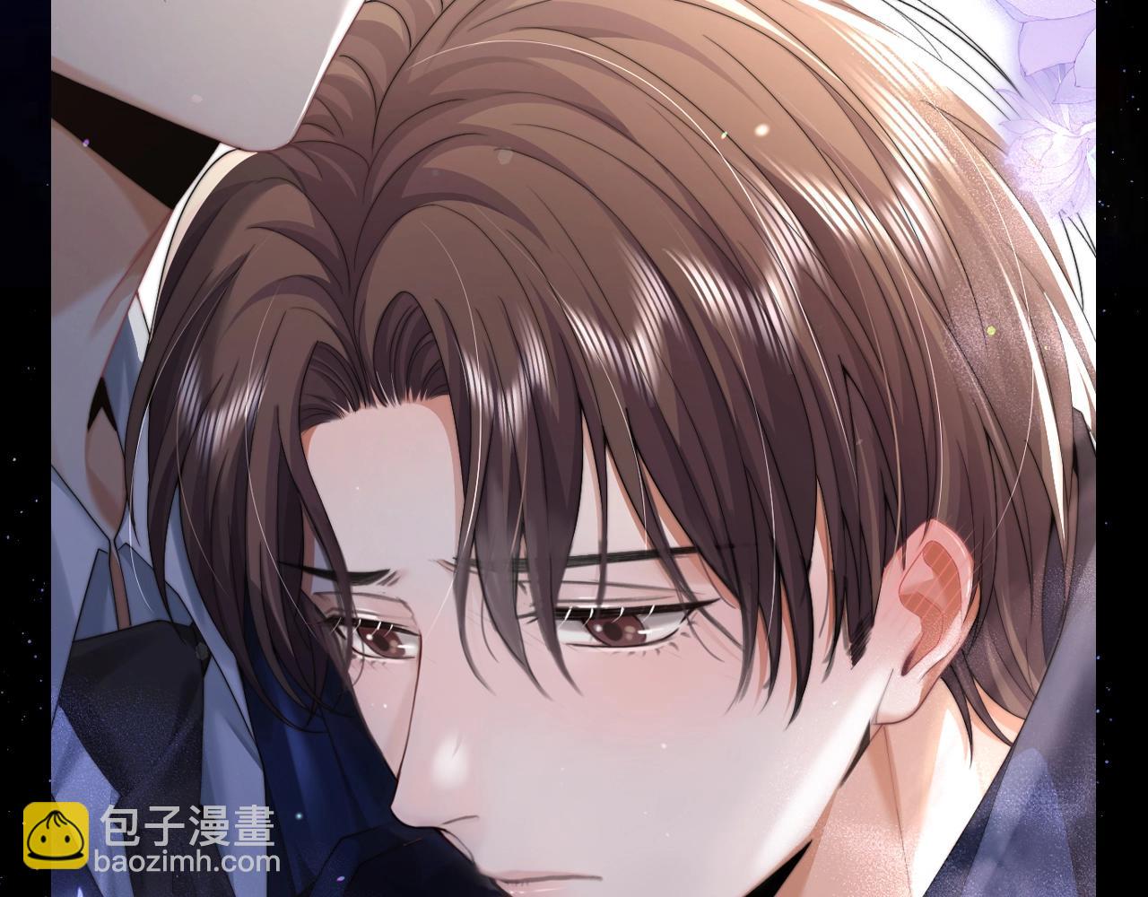 第7期 整活企划：圣代的脸红合集-第34话