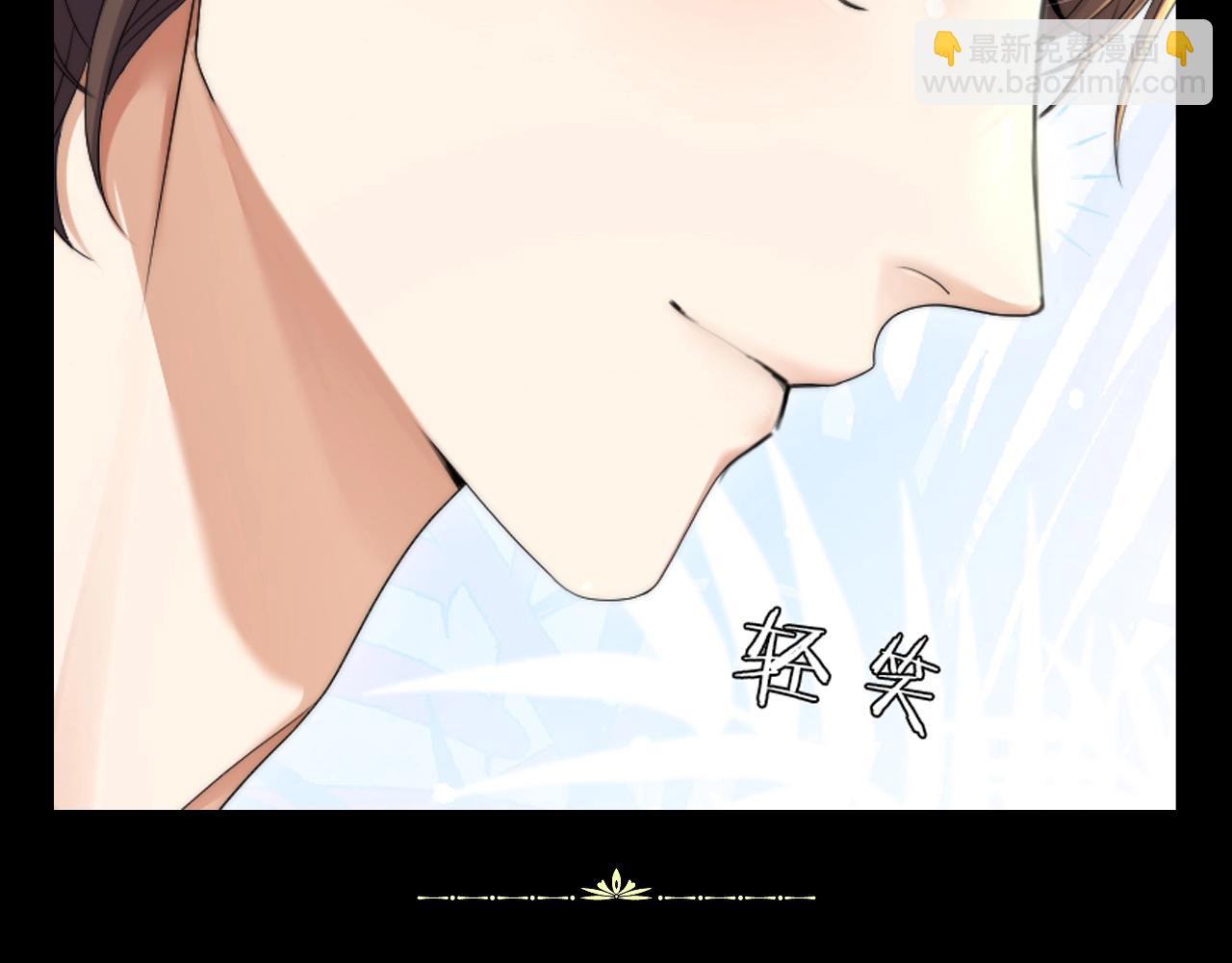 第7期 整活企划：圣代的脸红合集-第34话